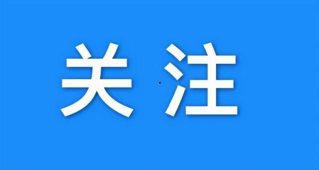 最近大瓜事件 演艺圈明星系列长篇,明星系列长篇大瓜事件深度剖析